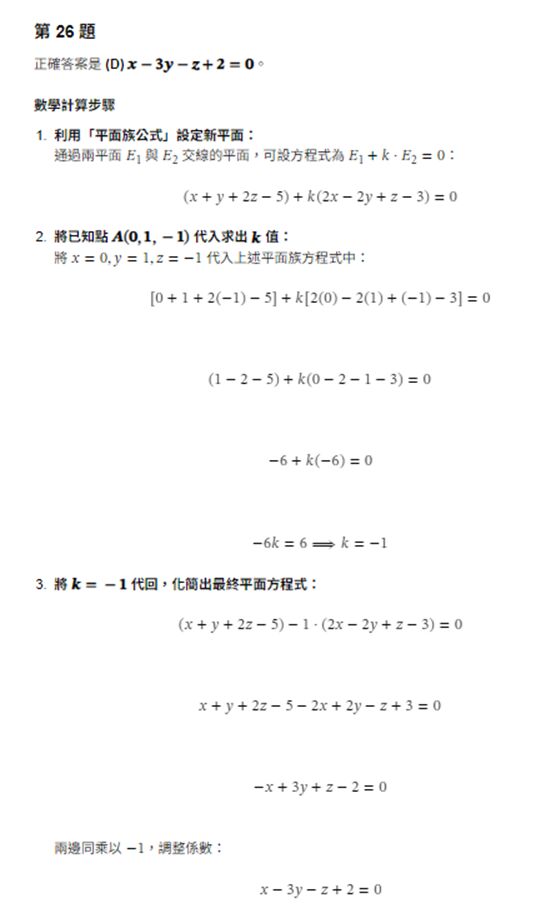 6abbbc039be00.jpg
