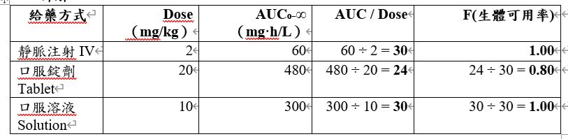 6abef3ec35ffd.jpg