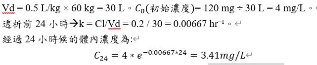6abef695072c0.jpg