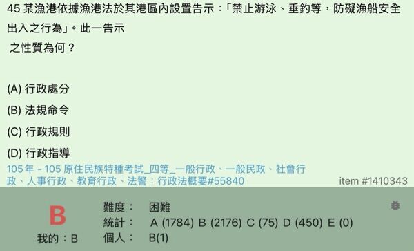 6abfd9ad52ca9.jpg