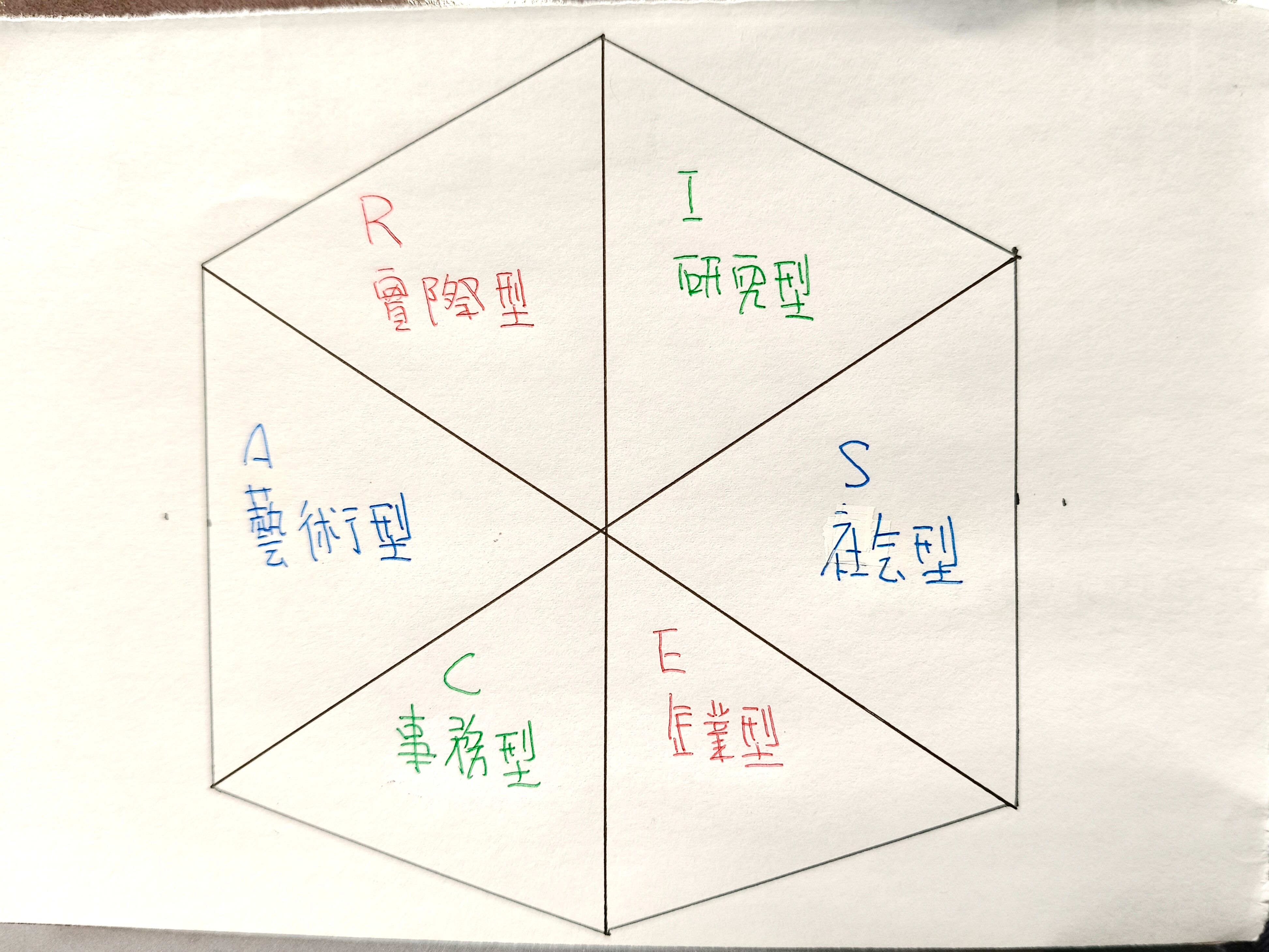 6ac750c873670.jpg