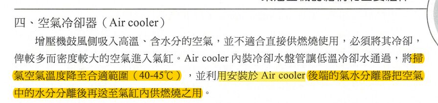 6aca38ba4d220.jpg