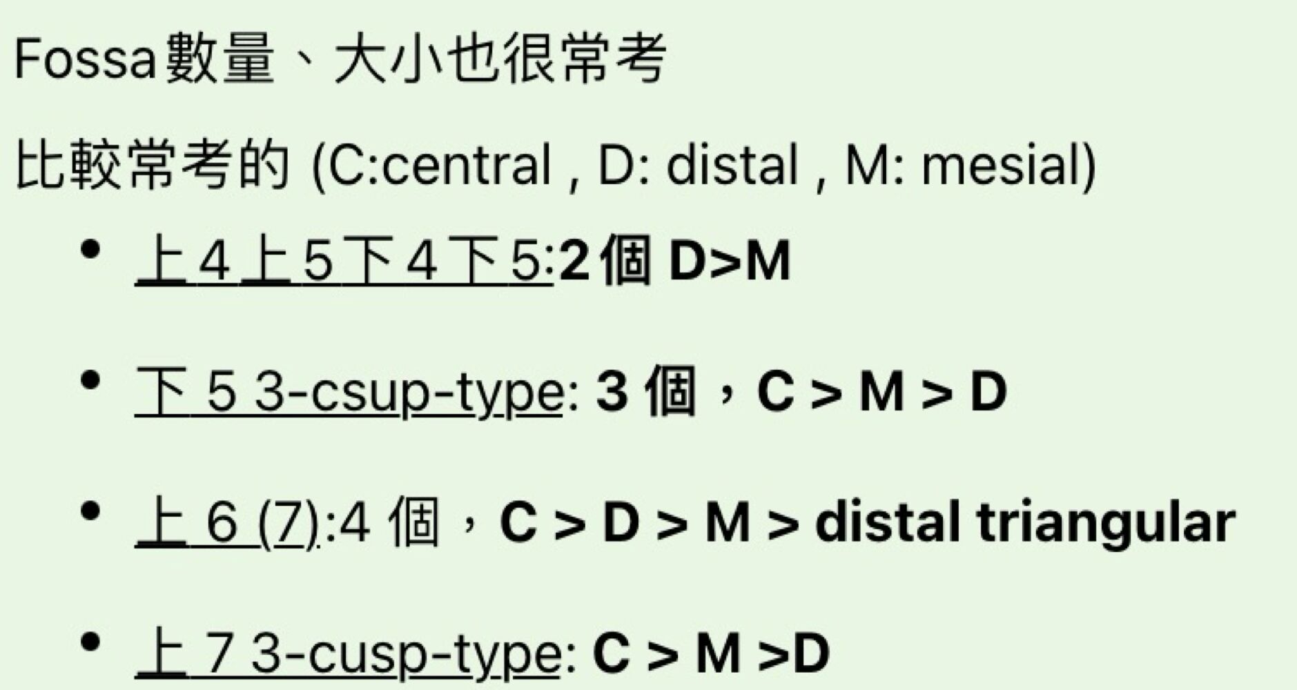 6acb26c5af7cb.jpg