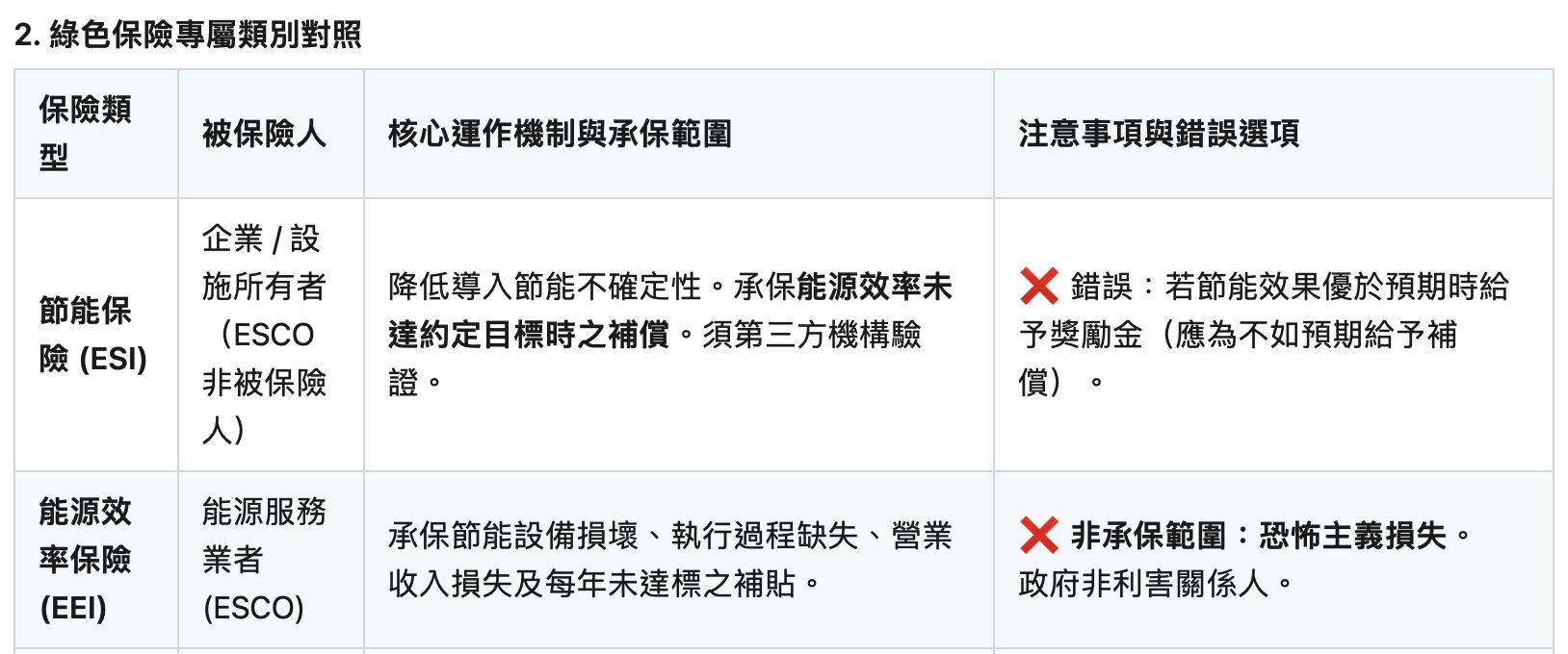 6acb40fc0cd16.jpg