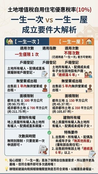 6acc831c2eb55.jpg