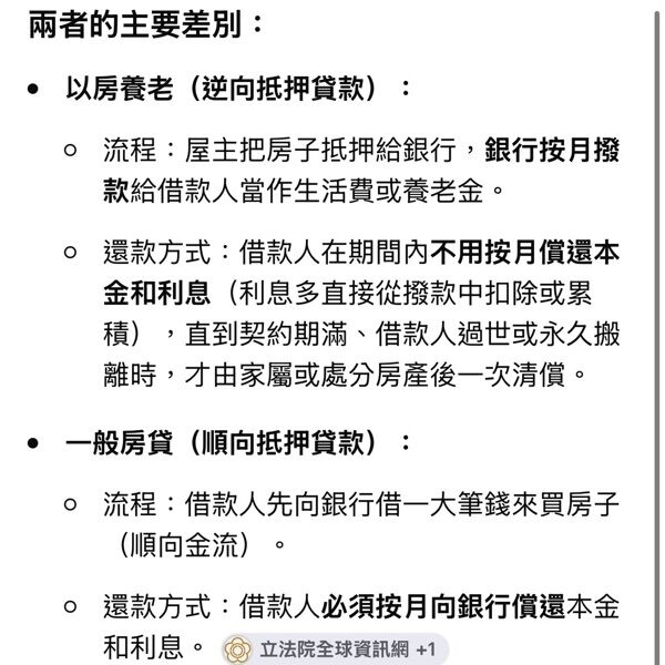 6acc84604a011.jpg