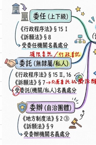 6acca99e1c2bf.jpg