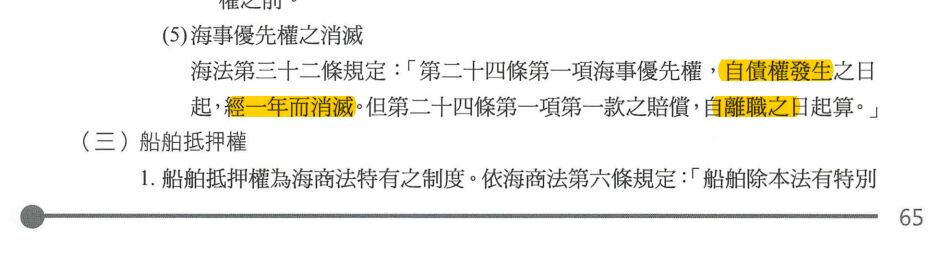 6accc168cb189.jpg