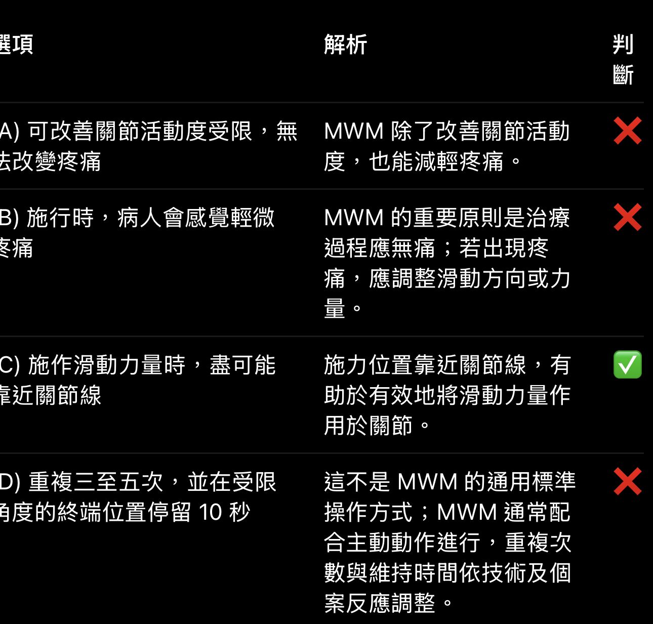 6accc77057222.jpg