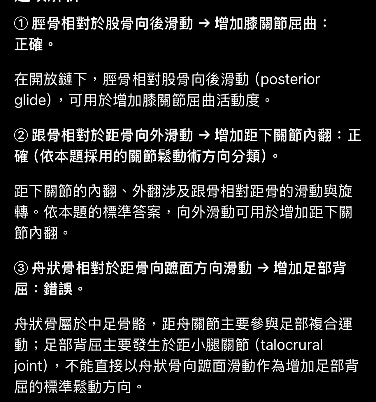 6accc8cd04075.jpg