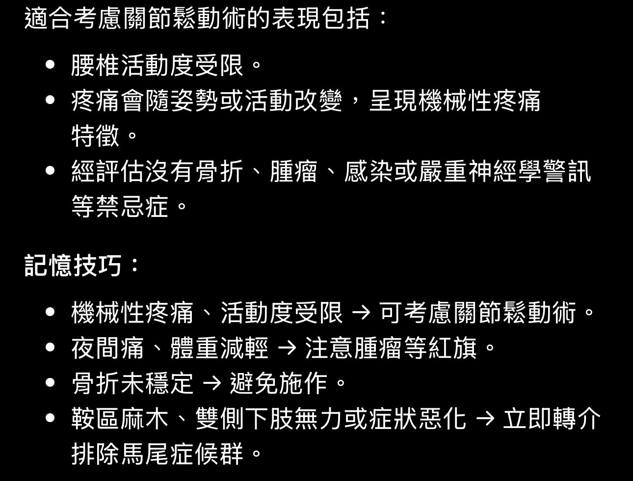 6accc958e3a1d.jpg