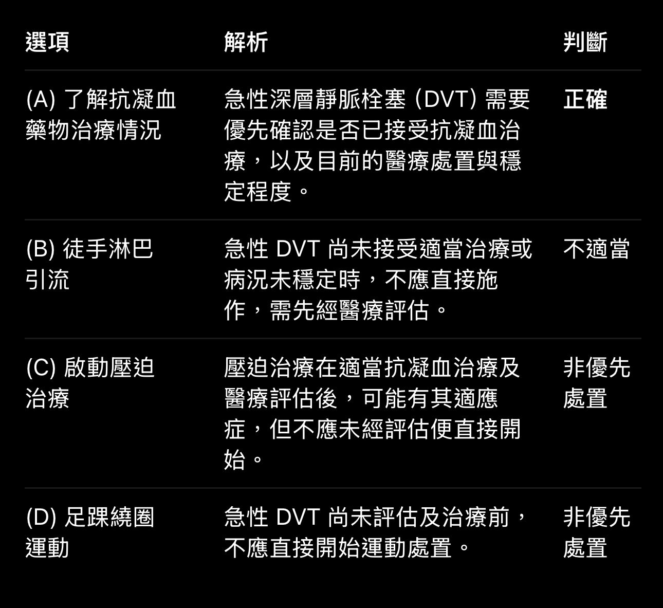 6acccb70d90eb.jpg