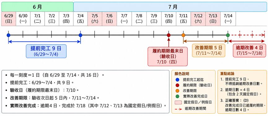 6accf37f45f42.jpg