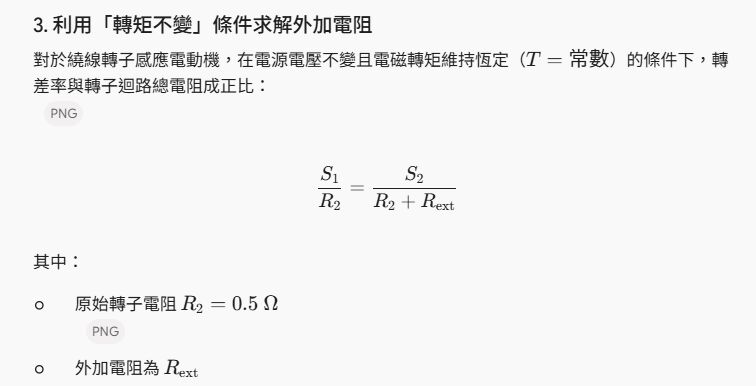 6acd8f02dd1a8.jpg