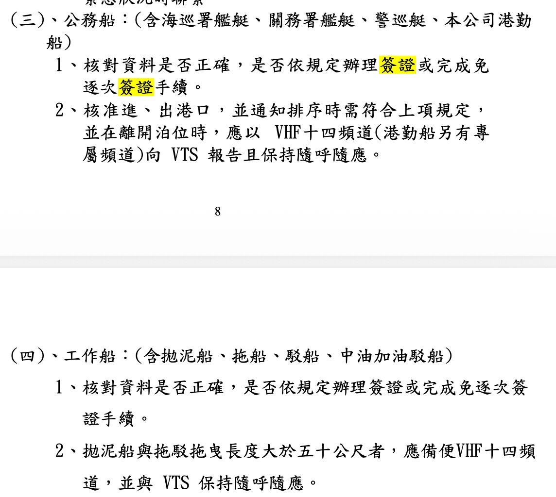 6acde73782aef.jpg