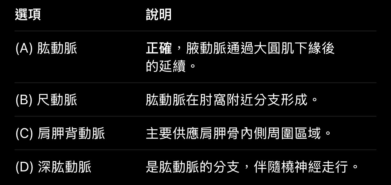 6acf64b6c3fc7.jpg