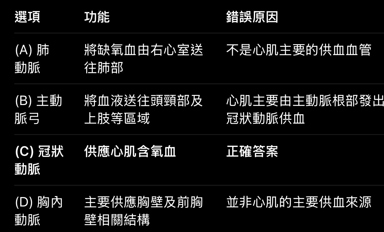6acf64e2d9390.jpg