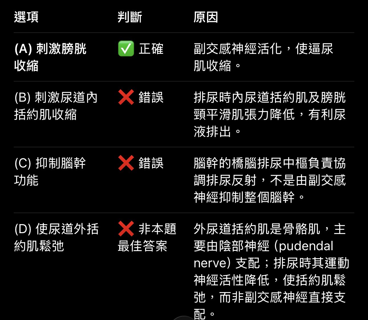 6acf6640bb562.jpg