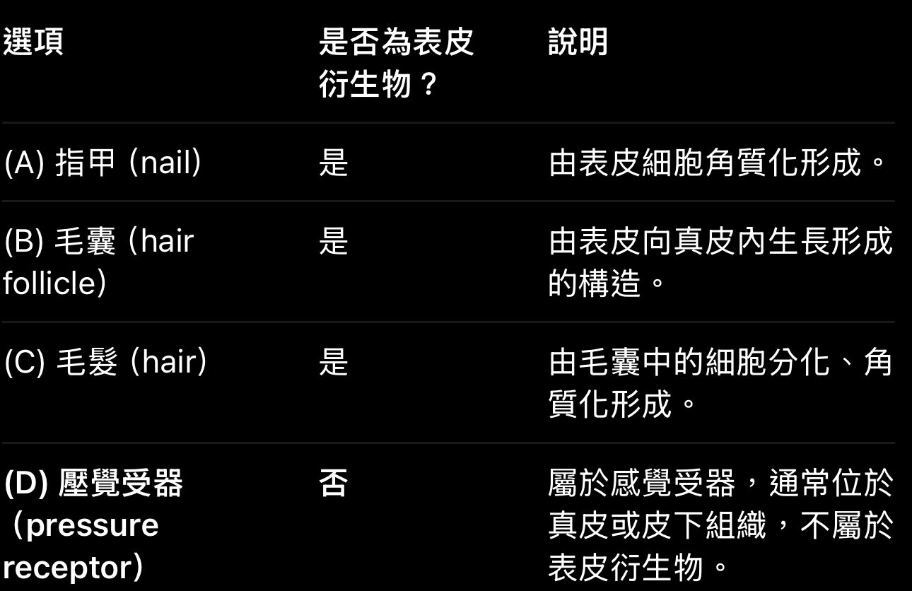 6acf66cd6d576.jpg