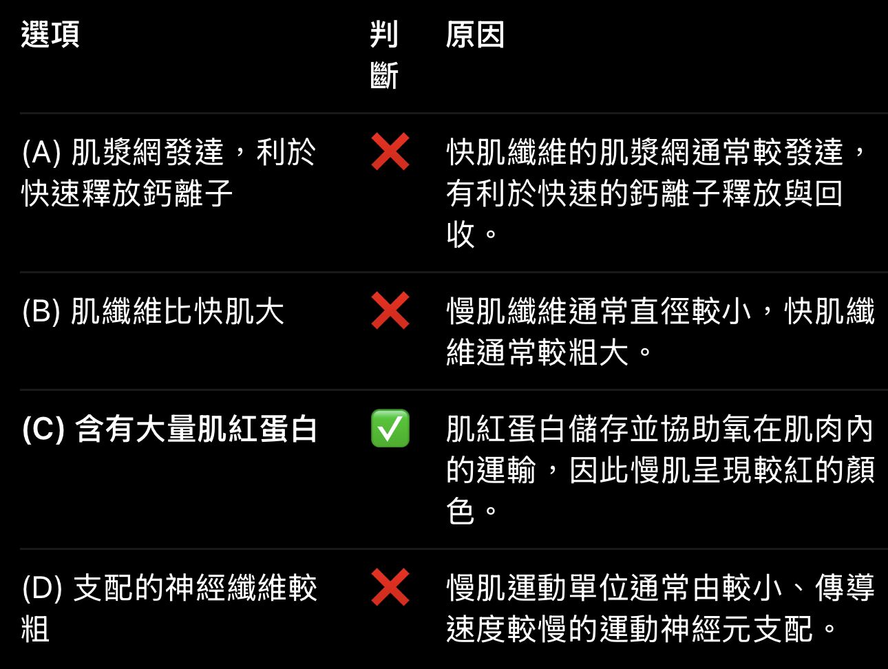 6acf67062a21c.jpg