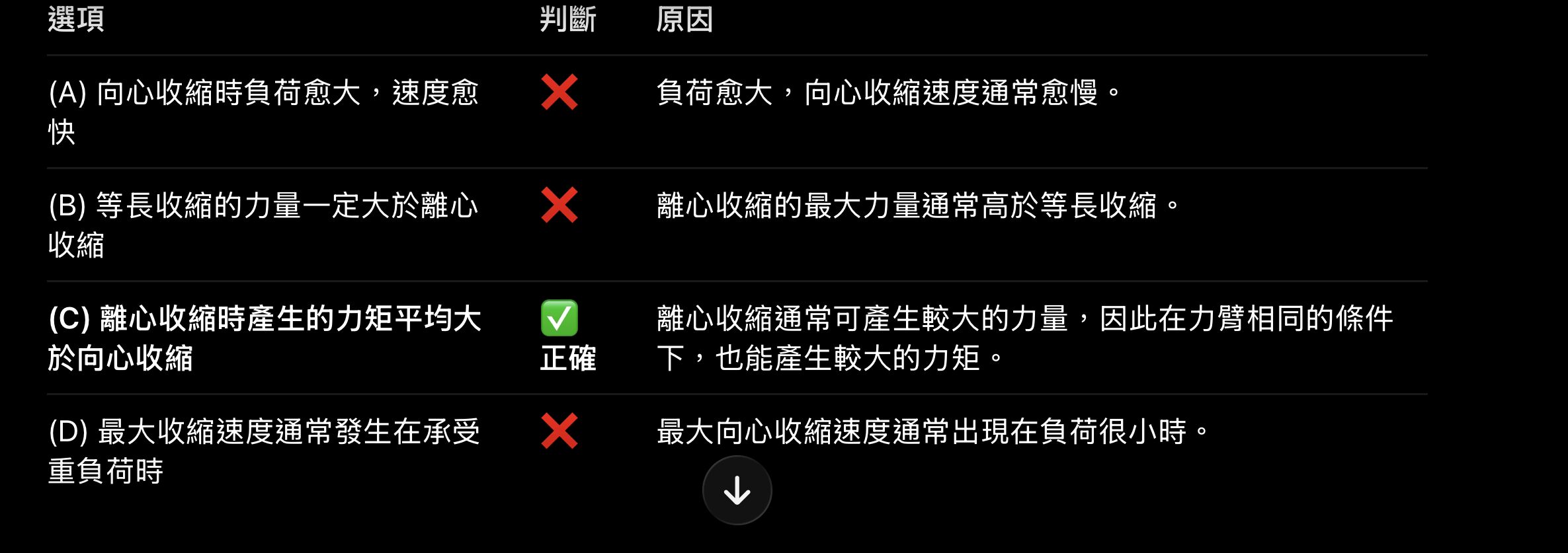 6acf674f6fb71.jpg