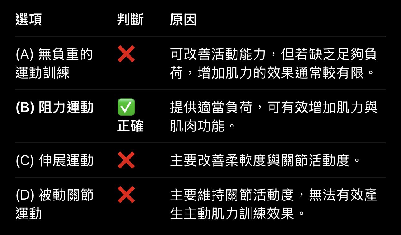 6acf682c7a9b5.jpg
