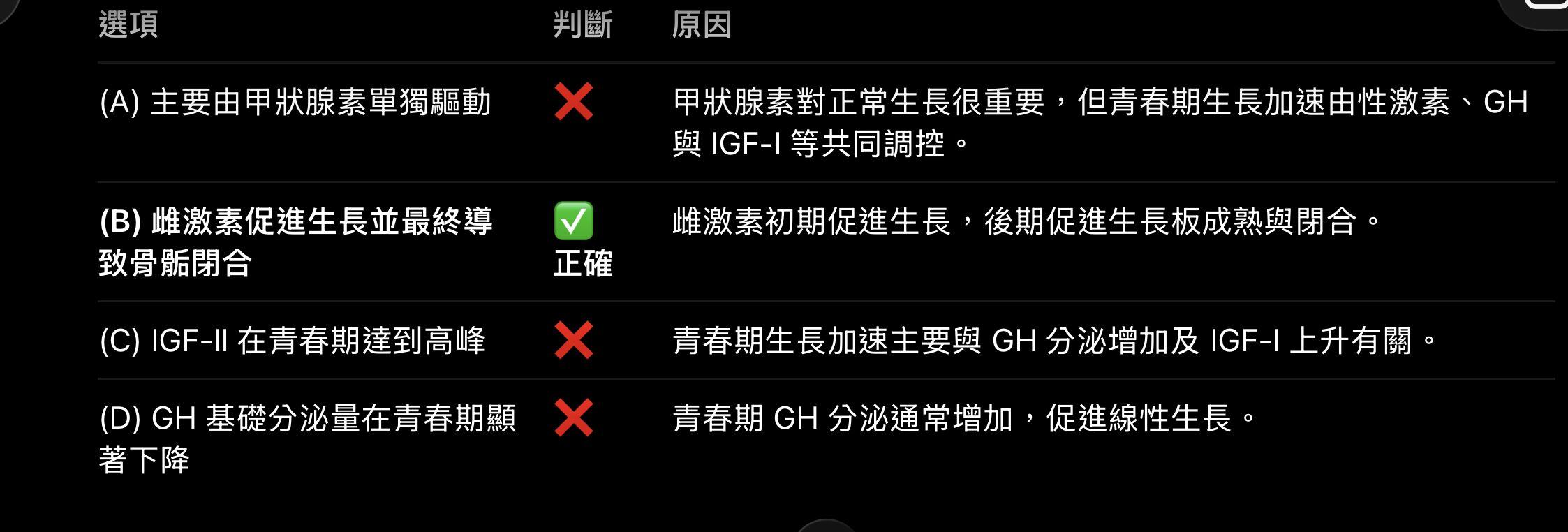 6acf6a4dad4df.jpg