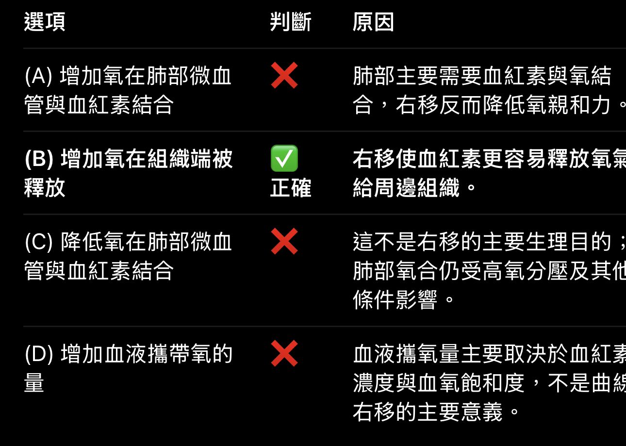 6acf6ba469c55.jpg