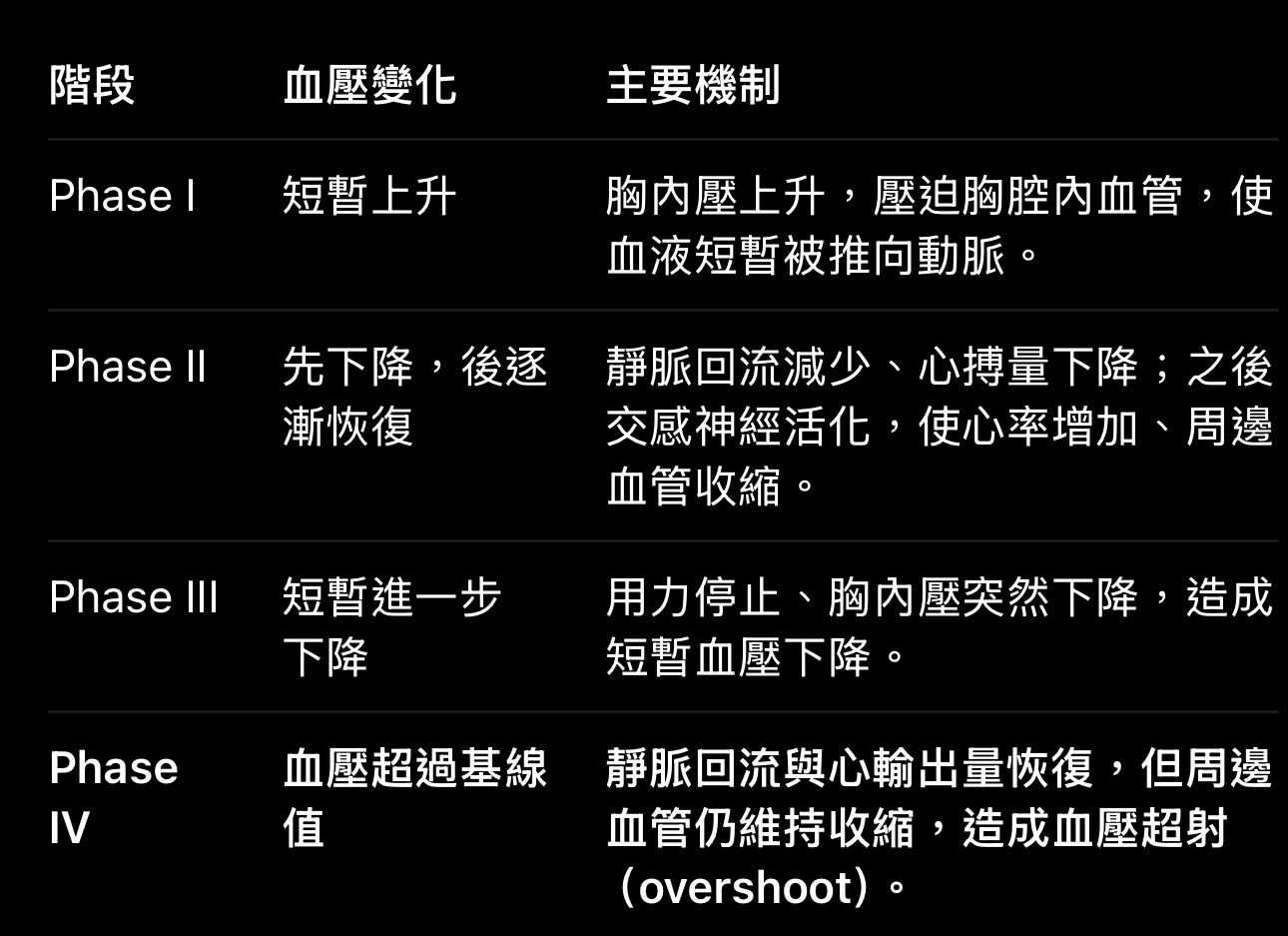 6acf6bdb8bfd0.jpg