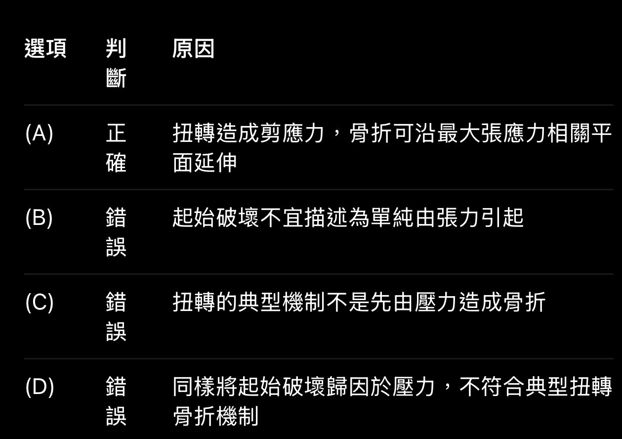 6acfa5d4ed79b.jpg