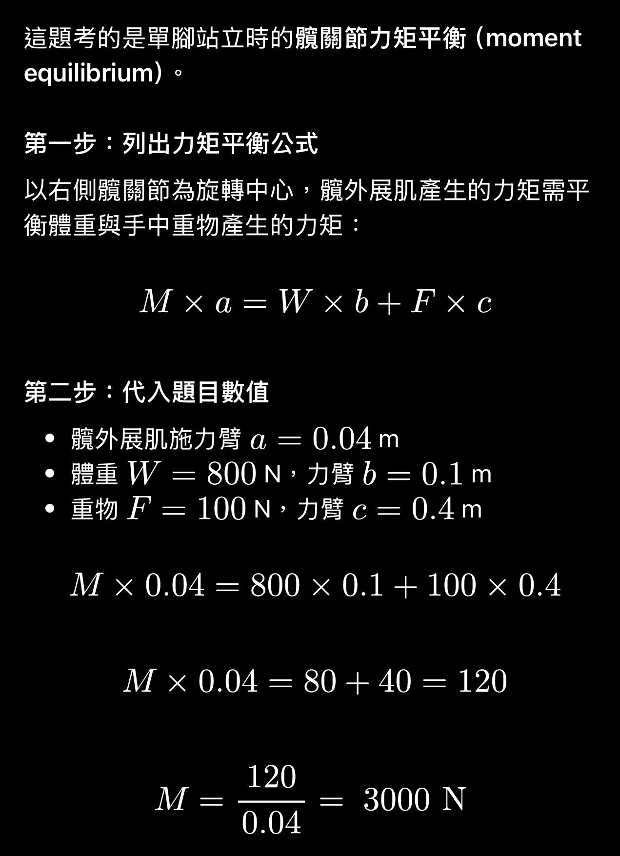 6acfa6ac5a500.jpg