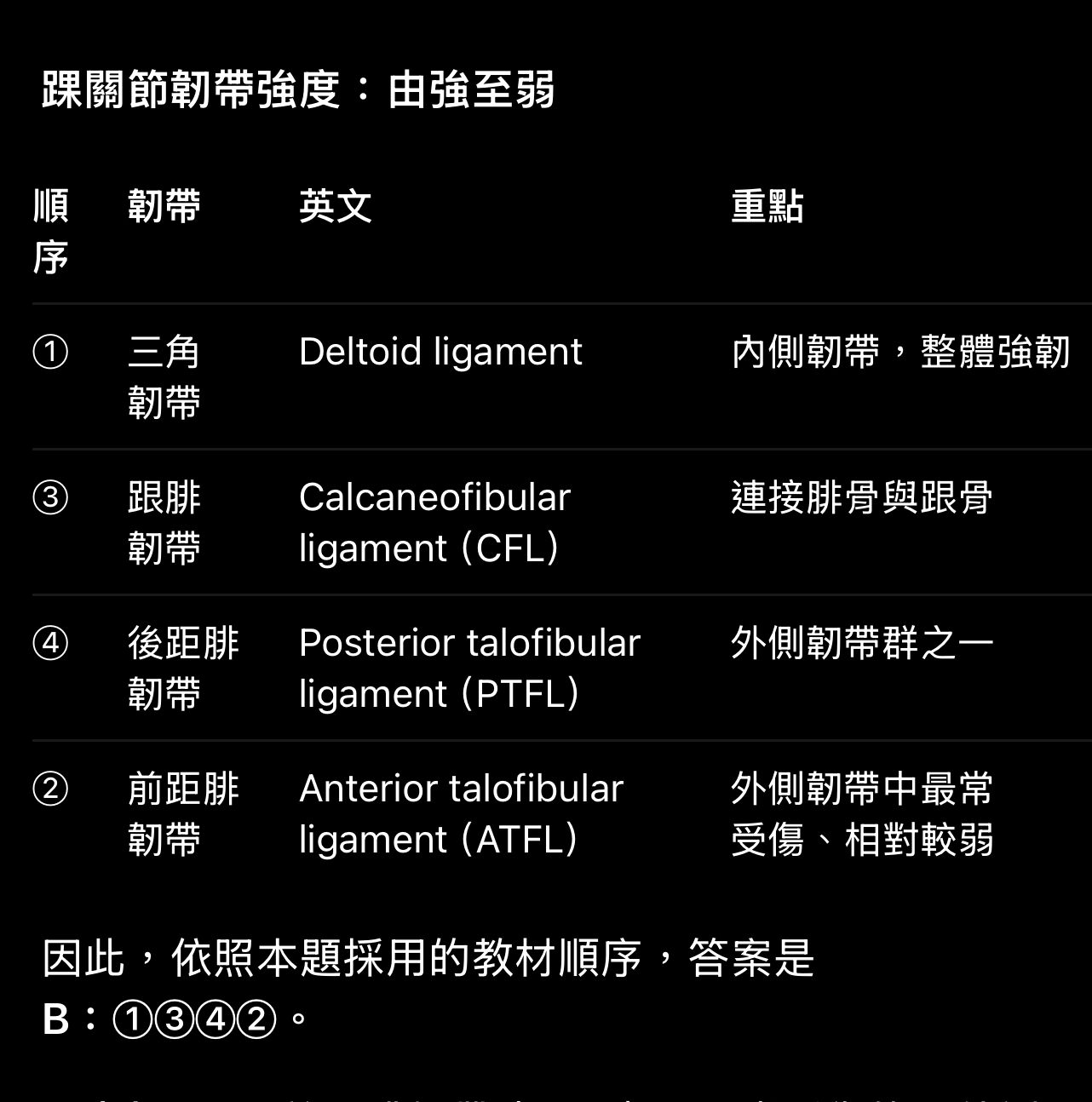 6acfa7c5e9fee.jpg