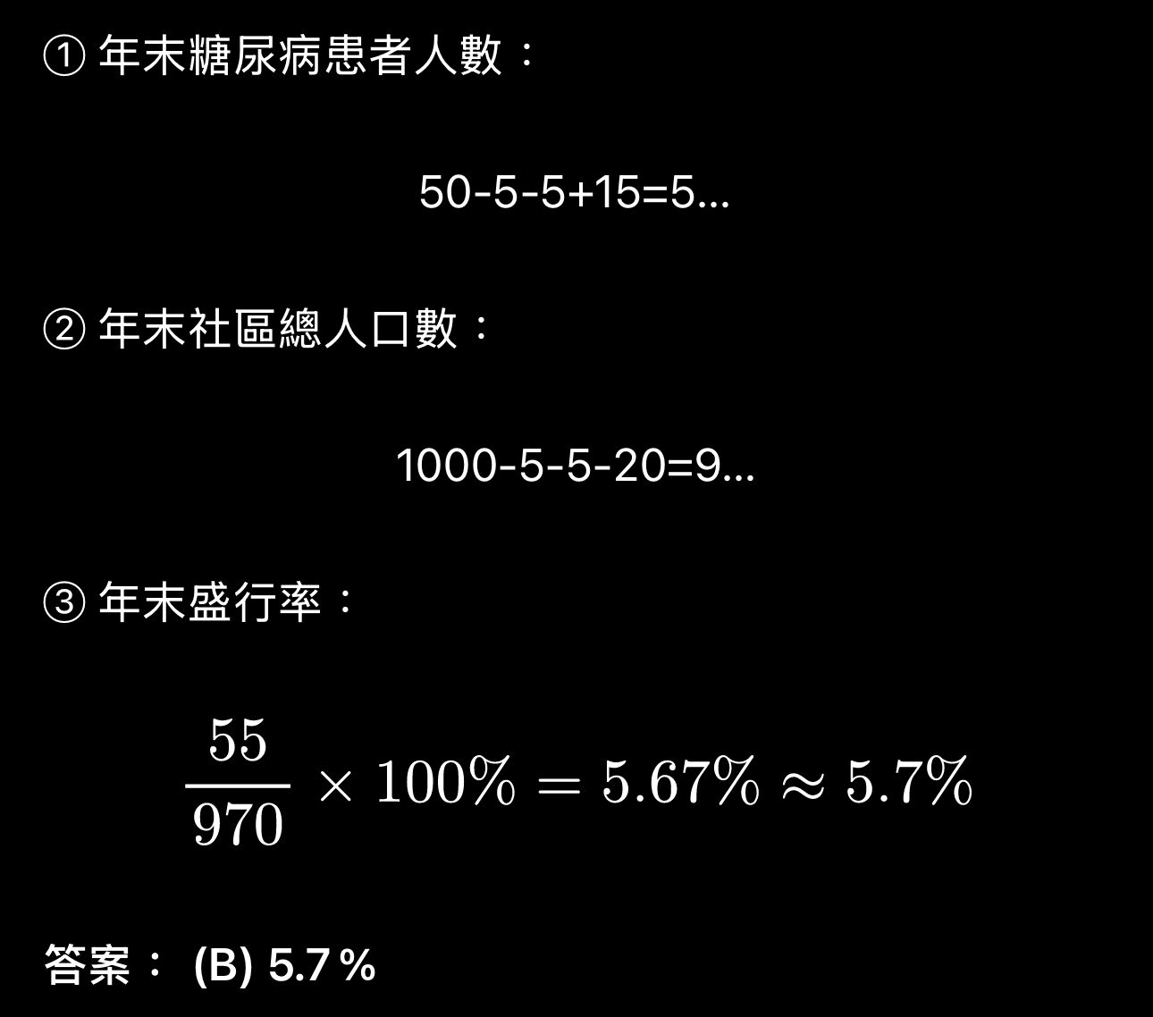 6ad0d42b08b16.jpg