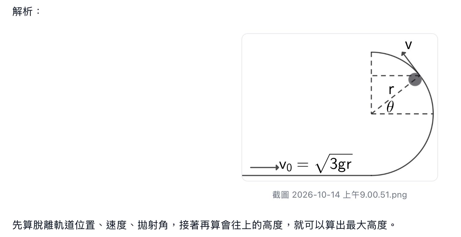 6ad3ad88a4002.jpg