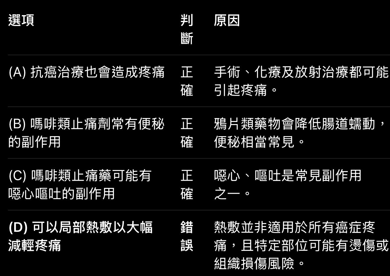 6ad60d5091c3b.jpg