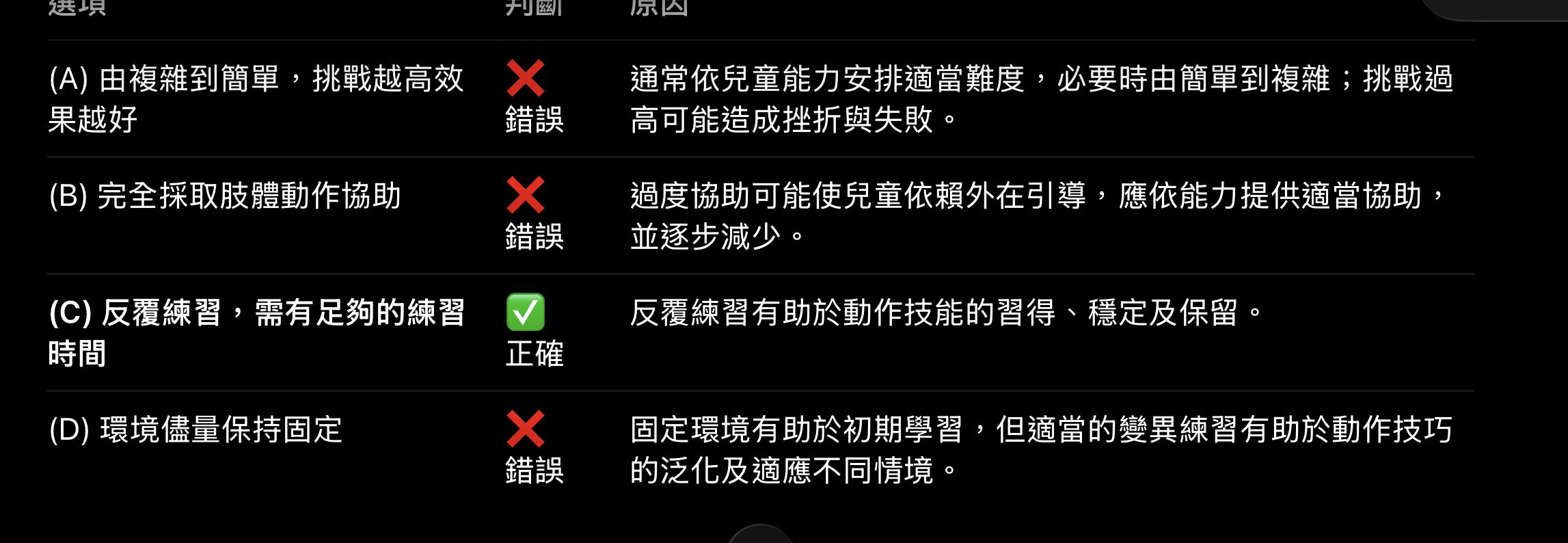 6ad60d90892e2.jpg