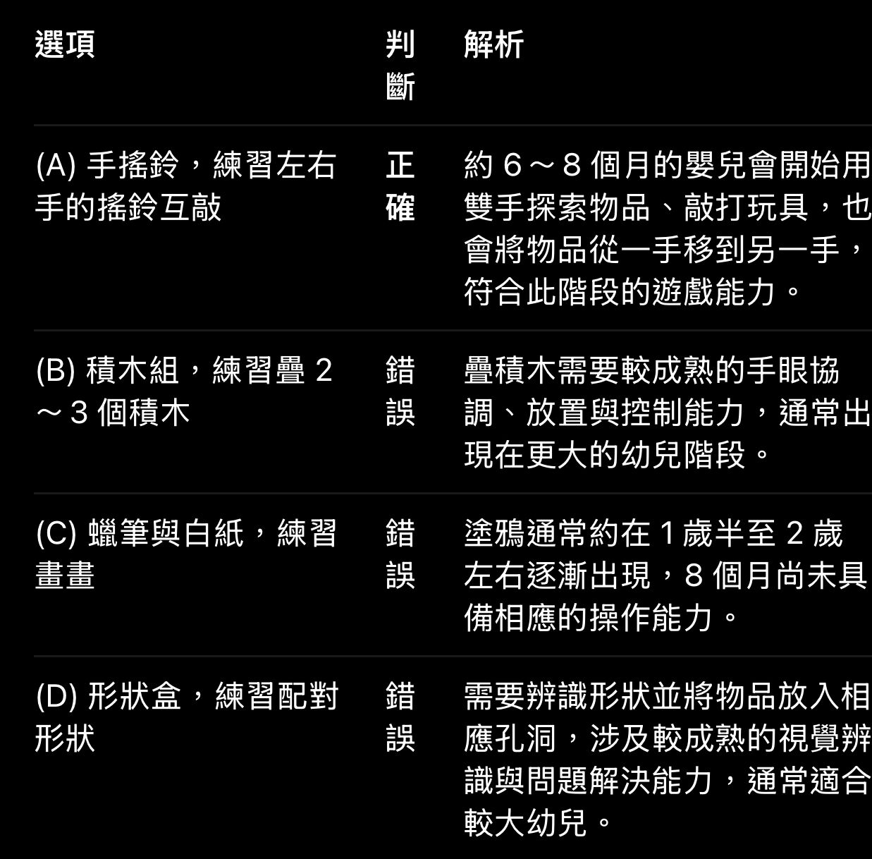 6ad61007ea50d.jpg