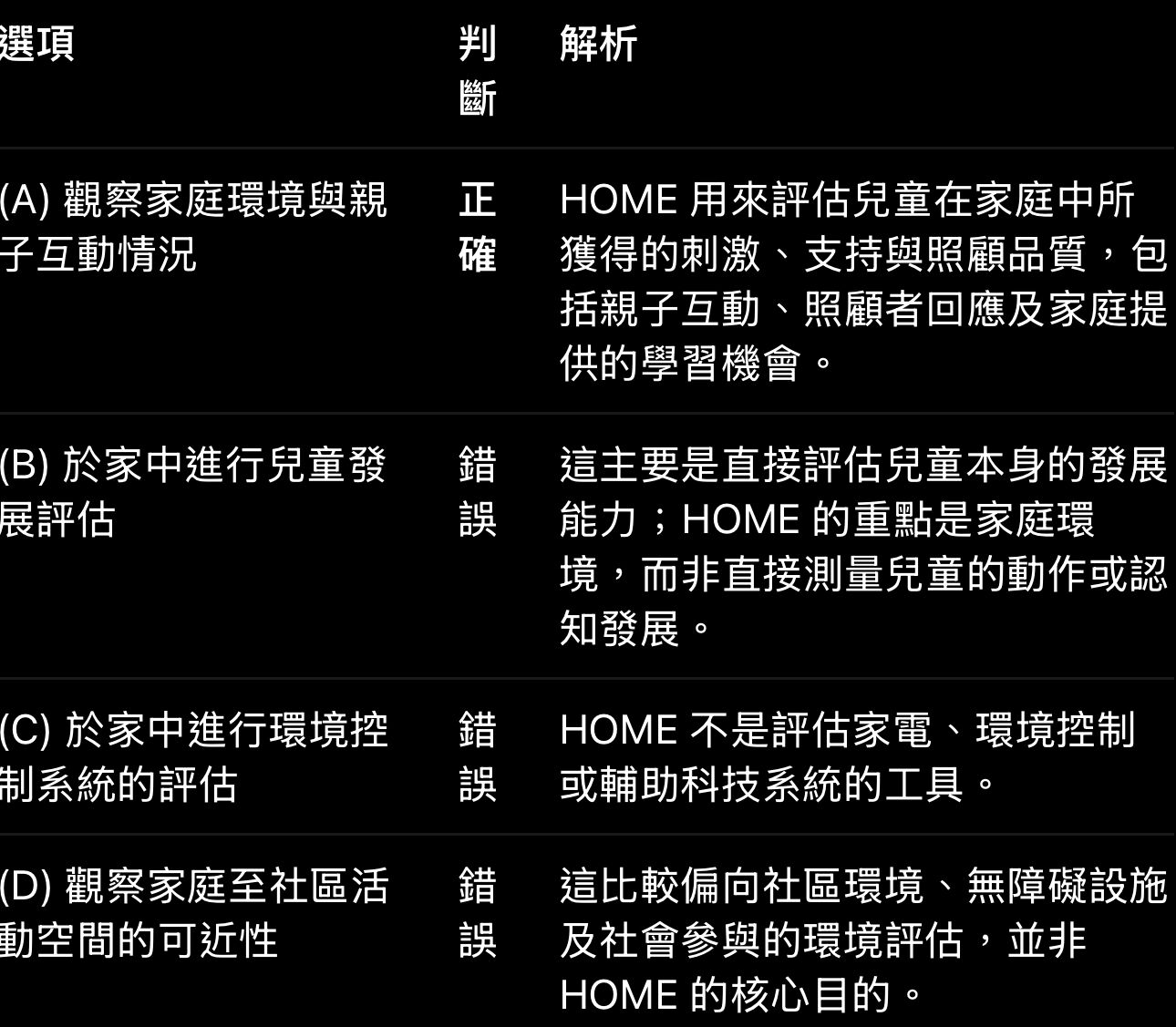 6ad61045bda49.jpg