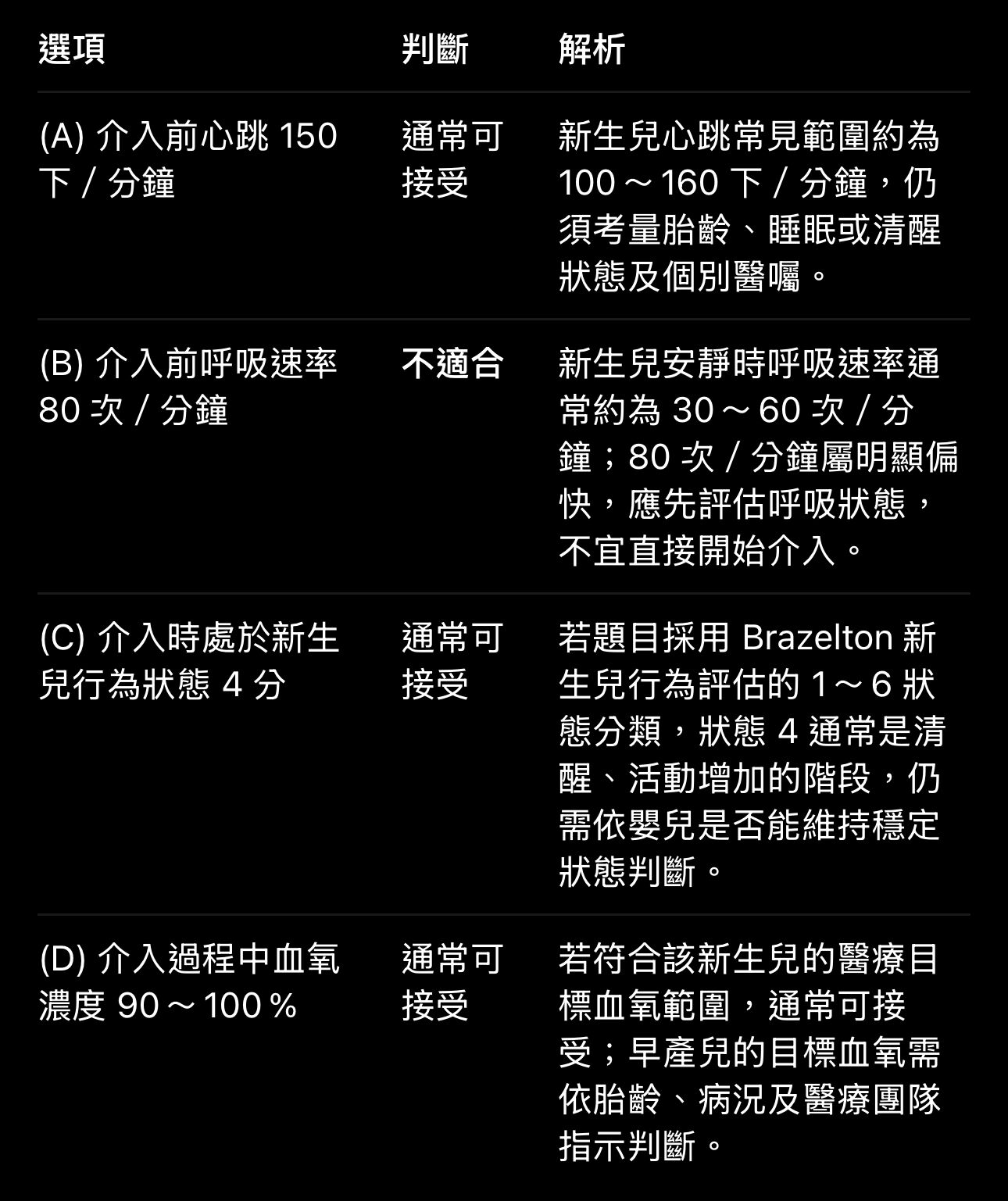 6ad610ace1f65.jpg