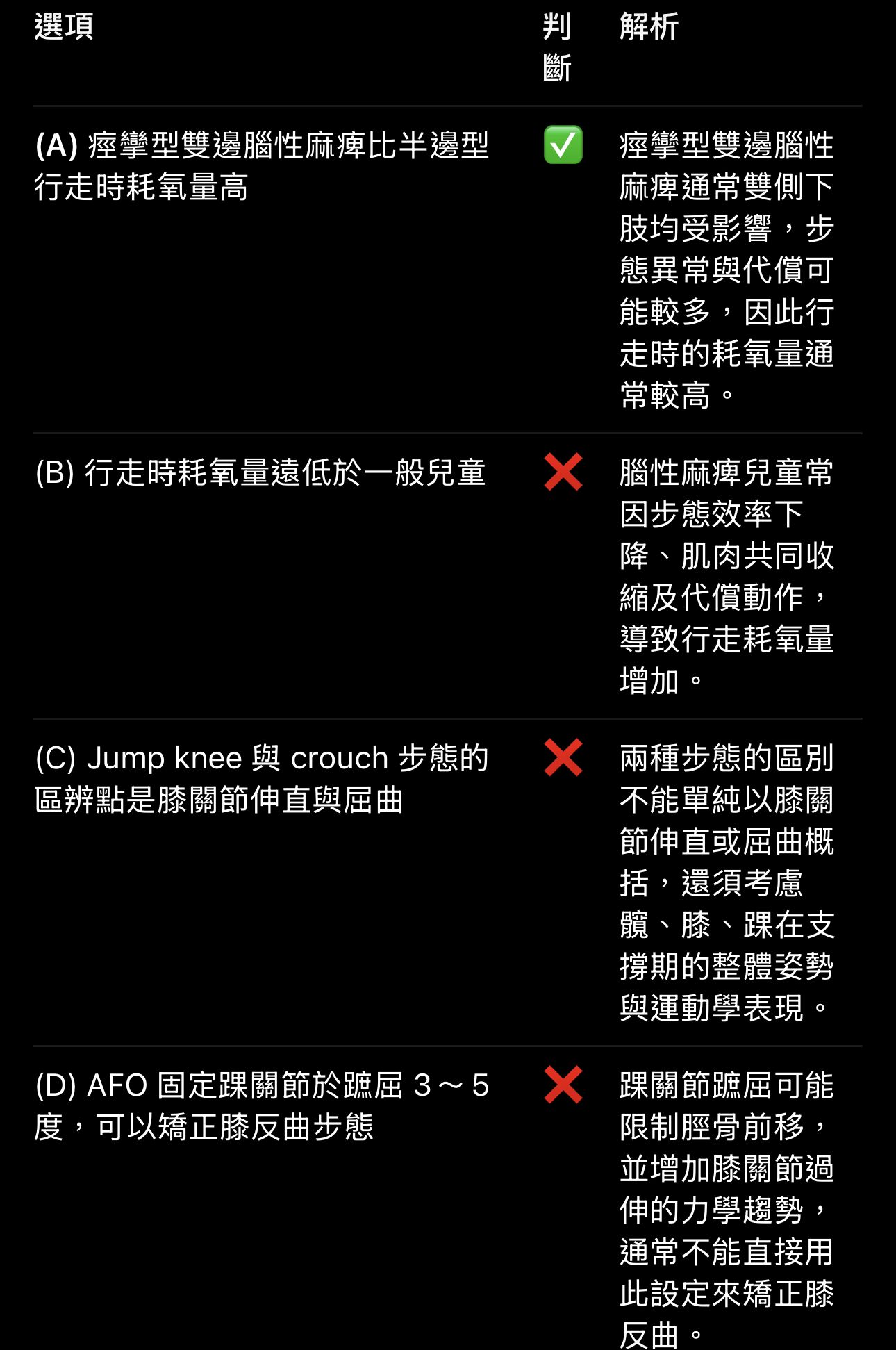 6ad611a801071.jpg