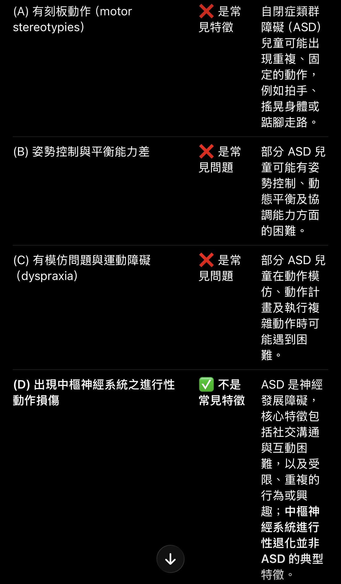 6ad611d503736.jpg