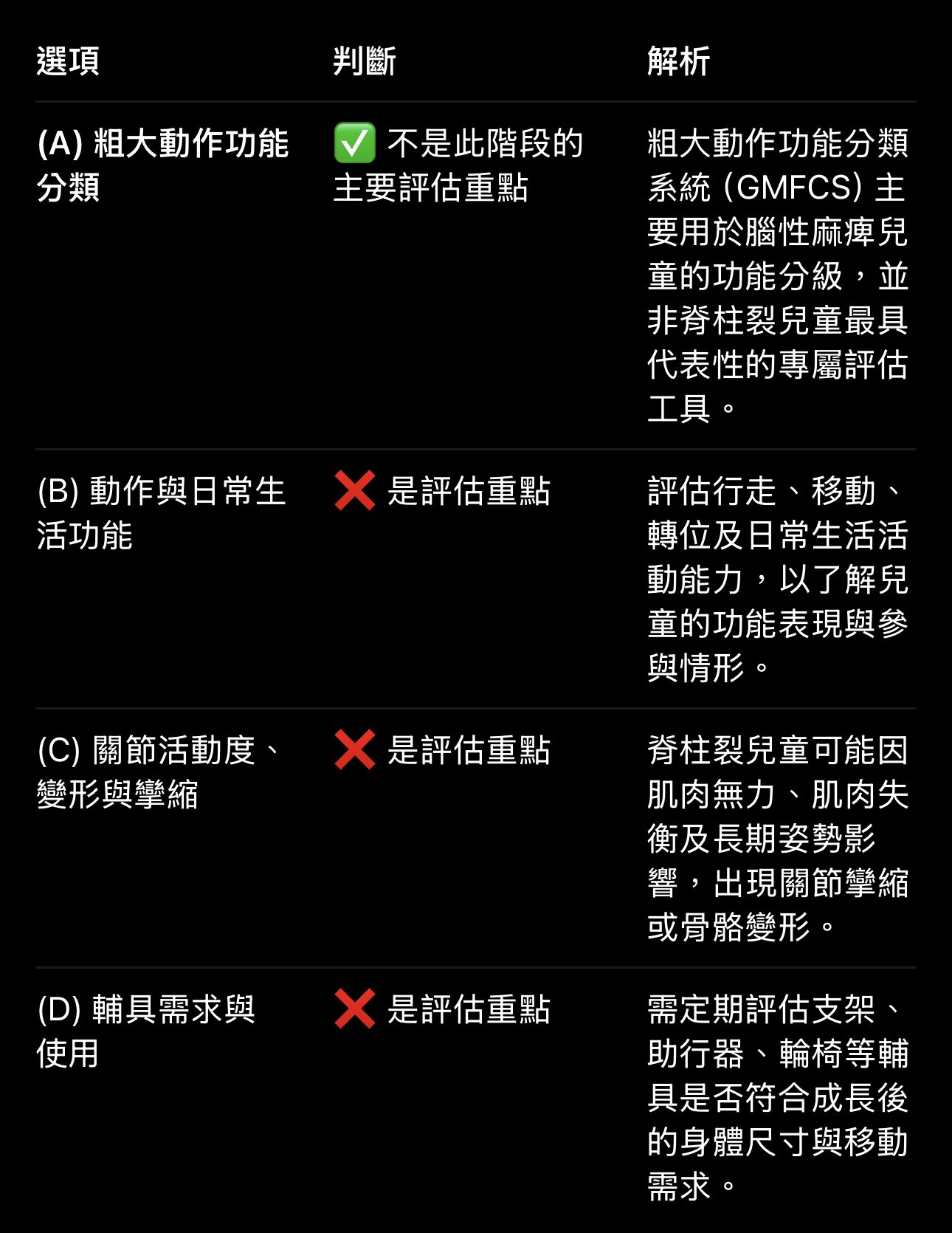 6ad61369c922c.jpg