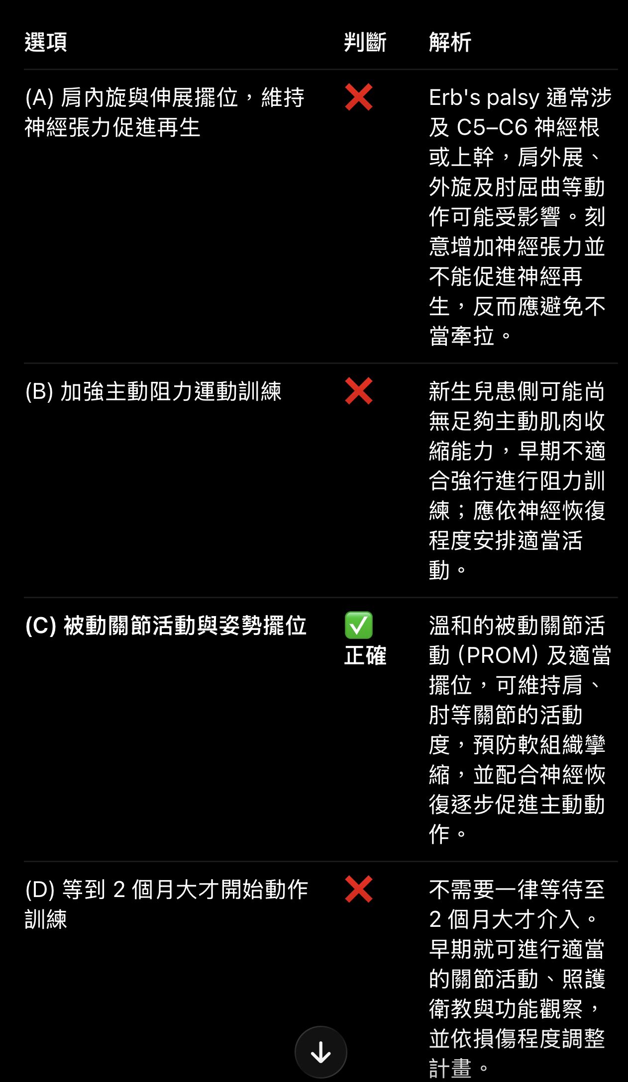 6ad613973f7be.jpg