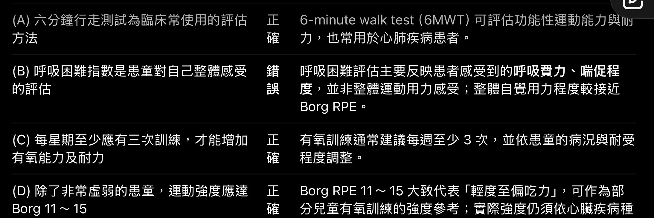 6ad614dcc858e.jpg