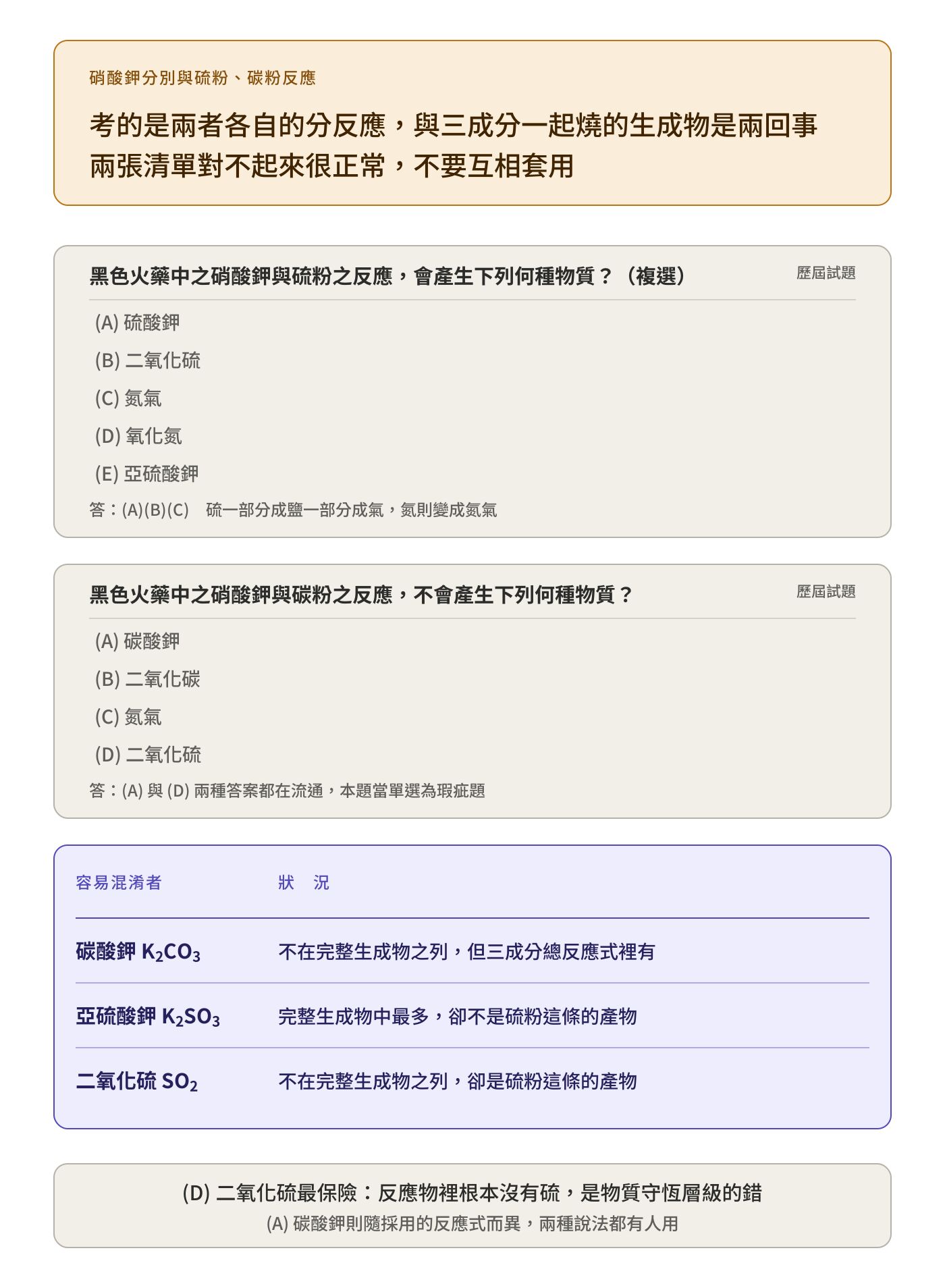 6ad9dd0832bb5.jpg