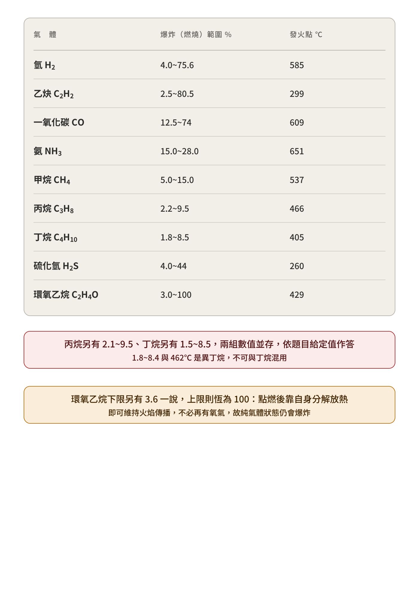 6adac84c95844.jpg