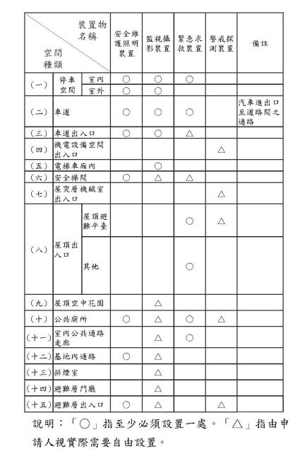 6adacf692311e.jpg