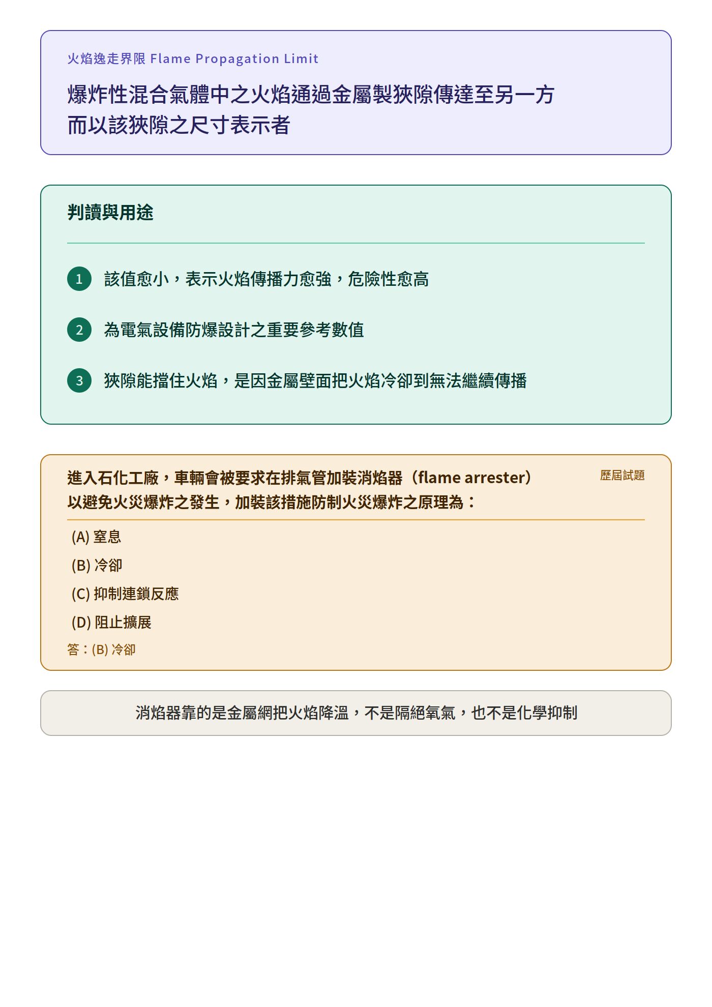 6adae78d78e10.jpg