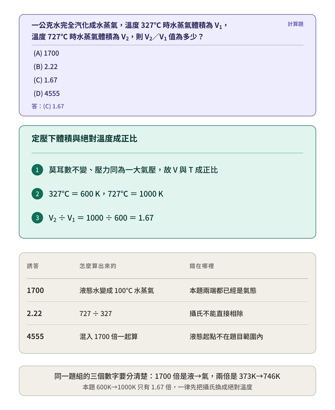 6adaecff1c218.jpg