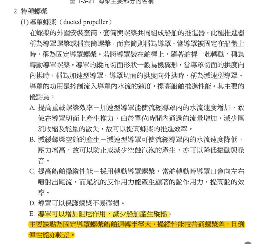 6adaf51b70cbc.jpg